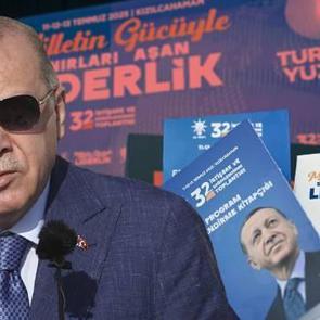 AK Parti Kızılcahamam kampı yarın başlıyor! Terörsüz Türkiye ve Erdoğan'a sürpriz şarkı...