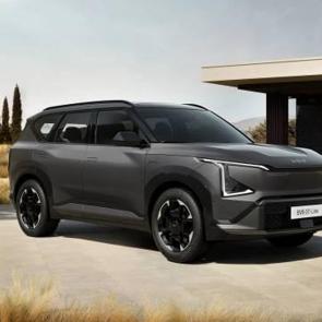 Elektrikli Kia EV5 sahnede: global versiyon artık resmen tanıtıldı!