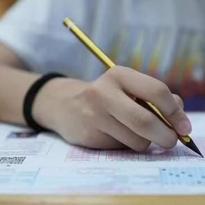 İmam hatipliler LGS'yi sildi süpürdü!