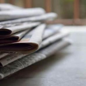 18 Temmuz Cuma 2025 Gazete Manşetleri