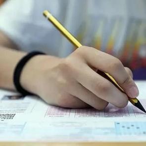 Bu yazıyı okumadan sakın LGS tercihi yapmayın!