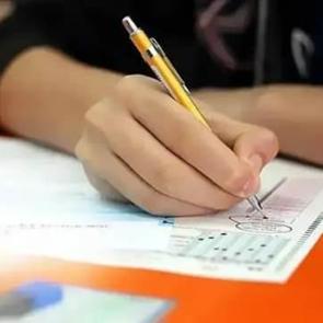 İşte LGS'den 500 tam puan alan öğrencilerin illere göre dağılımı 