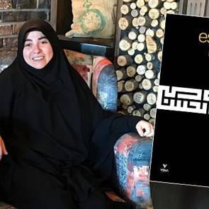 Pınar &Ouml;zbek&rsquo;ten Esma&rsquo;nın Işığında: 99 hikayeyle kalbe yolculuk