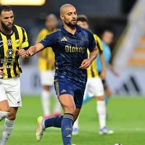 Fenerbah&ccedil;e, Benzema'lı Al Ittihad'a gol yağdırdı
