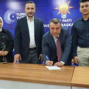 YRP&rsquo;den istifa eden Uğur G&uuml;rsoy AK Parti&rsquo;ye katıldı