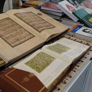 9 Ağustos'ta kapılarını a&ccedil;ıyor: 10. Uluslararası İstanbul Arap&ccedil;a Kitap Fuarı