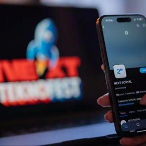 Cumhurbaşkanlığı Kabinesi &uuml;yeleri, NeXT Sosyal'e katıldı