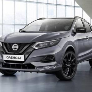 Nissan'dan piyasayı korkutan açıklama: 115,7 milyarlık zarar!