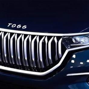 ÖTV zammı sonrası Togg'un kredi fırsatları yenilendi: 12 ay vade %0 faiz