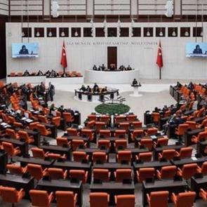 SON DAKİKA: DEM Parti'nin TBMM'de kurulacak komisyona göndereceği üyeler belli oldu