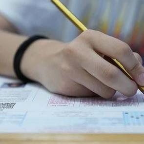Son dakika haberi: YKS tercih işlemleri başladı! 'TEK TIK'la işleminizi yapın...