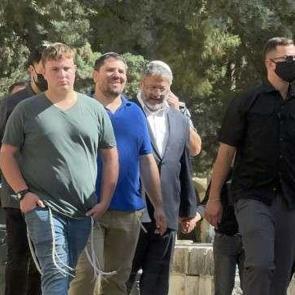 T&uuml;rkiye'den İsrailli siyonist bakan Ben-Gvir'e sert tepki