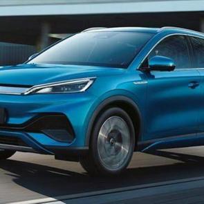 BYD, 13 milyonuncu yeni enerji aracını &uuml;retti