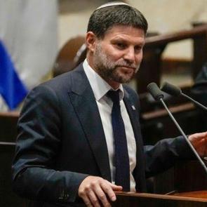 İsrail Maliye Bakanı: İsrail'in Gazze'de zafere ulaşacağına inancımı kaybettim