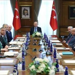 Cumhurbaşkanlığı Y&uuml;ksek İstişare Kurulu toplandı: İletişim Başkanı Duran'dan a&ccedil;ıklama