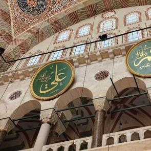 İstanbul’da deniz üzerine inşa edilen ilk cami: Kılıç Ali Paşa Camii