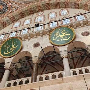 İstanbul&rsquo;da deniz &uuml;zerine inşa edilen ilk cami: Kılı&ccedil; Ali Paşa Camii