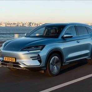 BYD, yeni Seal 07 DM-i’yi 29 Ağustos’ta tanıtacak: İşte yeni özellikleri ve detaylar!