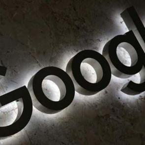 Google'dan işten çıkarma kararı!