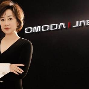 Omoda markası Türkiye pazarına giriş yapıyor!