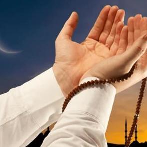 Rebi&uuml;levvel ayı başladı! İşte, rebi&uuml;levvel ayının faziletleri ve &ouml;nemi...