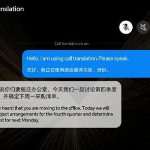 HONOR Magic V5&rsquo;ten Yapay Zek&acirc;da Devrim