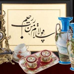 'Gazze İ&ccedil;in İyilik' sergisi yarın Dolmabah&ccedil;e'de a&ccedil;ılıyor