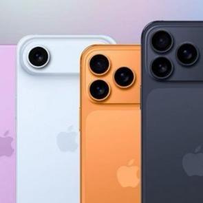 iPhone 17 bugün tanıtılacak! Muhtemel fiyatlar ortaya çıktı....