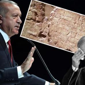 Netanyahu'nun Mesut Yılmaz'dan istediği Siloam Yazıtı nedir, nerede bulundu?