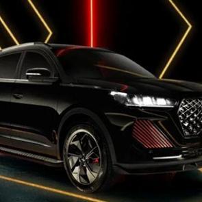 Güçlü duruş! İşte Chery TIGGO7 PRO MAX Black Edition Türkiye satış fiyatı