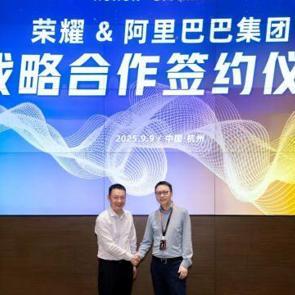 HONOR ve Alibaba, Stratejik Yapay Zekâ İş Birliğini Duyurdu!