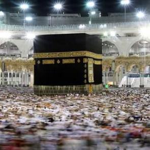 &Ouml;ğretmen ve &ouml;ğrenciler i&ccedil;in umre başvuruları başladı