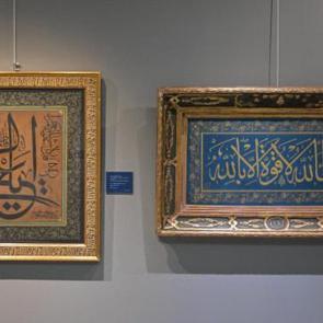 "Tarihin Akışında Meşhur Hattatlar Sergisi" Trabzon&rsquo;da ziyarete a&ccedil;ıldı