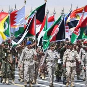 'İslam Ordusu' kuruldu: 200 bin askerle tatbikat! 43 ülke bir arada... Yeniden gündemde