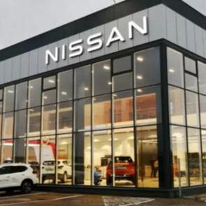 Dünyaca ünlü otomotiv devi 7 fabrikasını kapatıyor! 20 bin kişiyi işten çıkaracak!