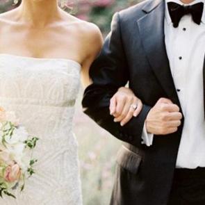 Evlilik kredisi başvuru şartları 2026 | Evlilik kredisi başvurusu nasıl yapılır?