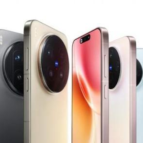 200 MP kamerası var! Vivo, x300 serisini tanıttı!