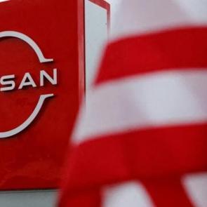 Nissan 173 binden fazla aracını geri çağırıldı