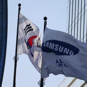 Samsung ailesinden 1,2 milyar dolarlık satış: Miras vergisi faturası ağır geldi