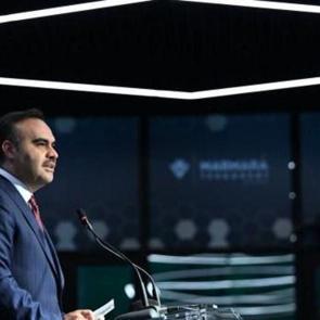 Bakan Kacır duyurdu: T&uuml;rkiye'nin s&uuml;per bilgisayarı artık daha g&uuml;&ccedil;l&uuml;!