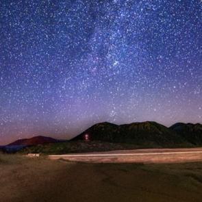 Bitlis’te yıldız şöleni: İşte böyle görüntülendi!