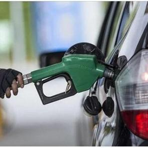 Motorine zam geliyor