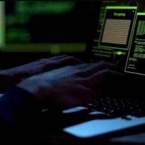 Bilişim sistemleri yoluyla 521 milyon 334 bin liralık vurgun