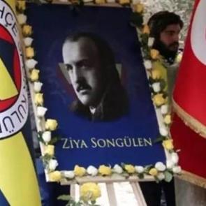 Fenerbahçe Kulübü'nün ilk başkanı Ziya Songülen kimdir?