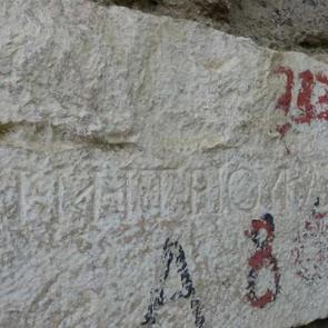 Köy evinin duvarında 1800 yıllık gizem: İmparator mektubundan ev yapmışlar