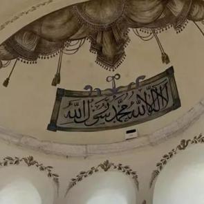 Molla G&uuml;rani Camii&rsquo;nin hik&acirc;yesi: Fatih Sultan Mehmed&rsquo;in hocasına hediye ettiği mabet