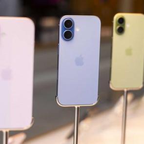 iPhone'lara yeni özellik! Deprem uyarı bildirimleri gelecek...