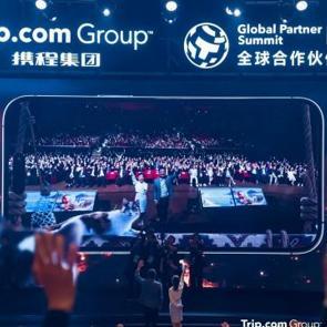 Trip.com Group ve TGA&rsquo;dan stratejik iş birliği: T&uuml;rkiye &lsquo;S&uuml;per Destinasyon&rsquo; hedefinde