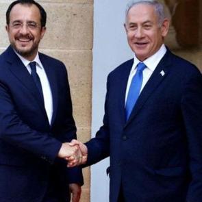 Başkan Erdoğan'a küstah çağrı: Kıbrıs’tan vazgeç yoksa...