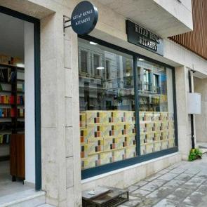 Cağaloğlu yeniden edebiyatın kalbi oluyor: Kitap&ccedil;ılar Sokağı 15 Kasım&rsquo;da a&ccedil;ılıyor